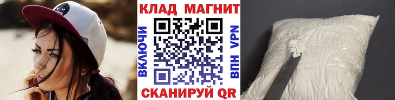 Сколько стоит Няндома APVP  Меф мяу мяу  COCAIN  ОМГ ОМГ ссылка  Каннабис  ГАШ 