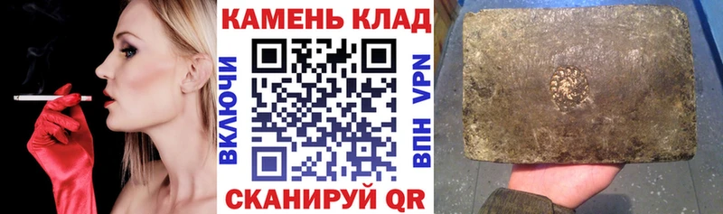 ГАШ индика сатива Няндома