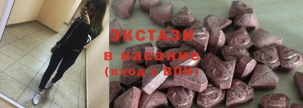гидропоника Баксан