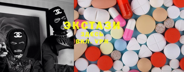 гидропоника Баксан