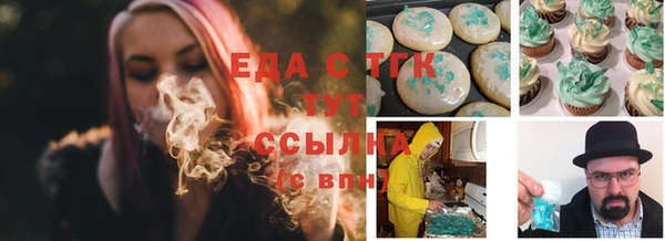 гидропоника Баксан