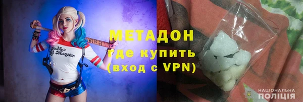 гидропоника Баксан