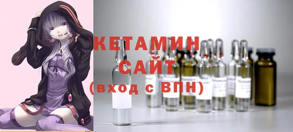 гидропоника Баксан