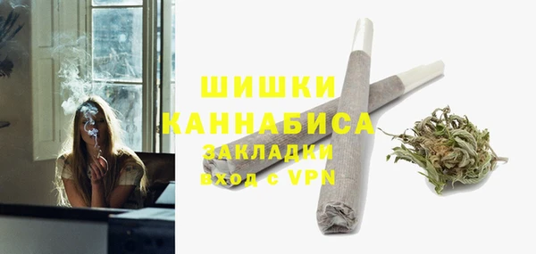 спайс Приозерск
