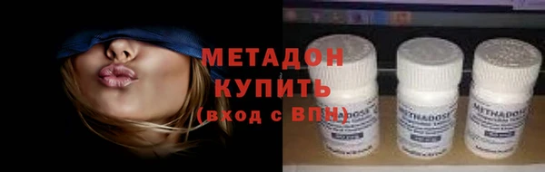 гидропоника Баксан