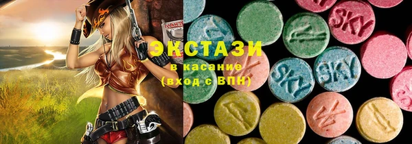 гидропоника Баксан
