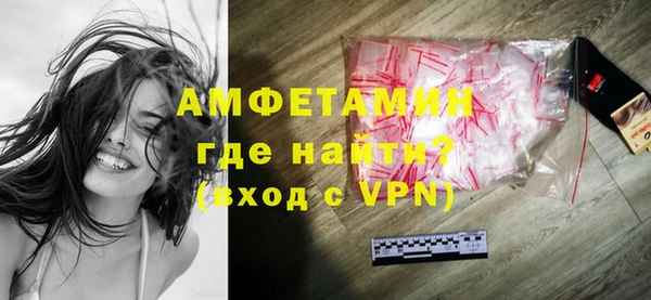 гидропоника Баксан