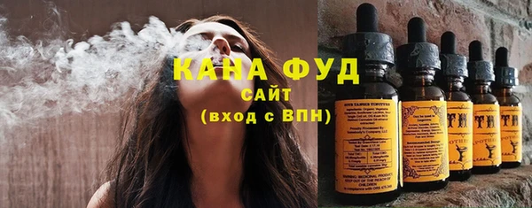 кокаин перу Беломорск
