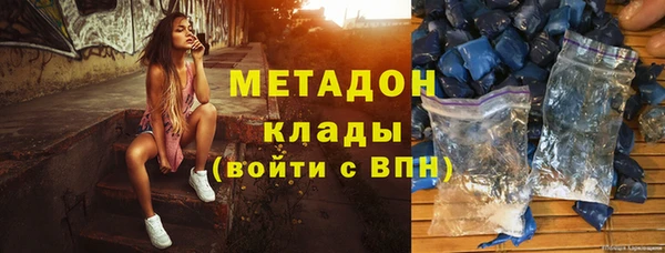 гидропоника Баксан