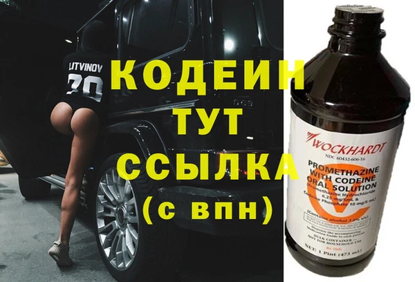 наркотики Пролетарск