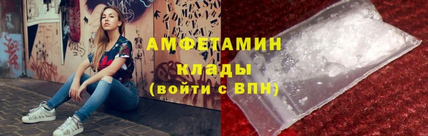 2c-b Балабаново