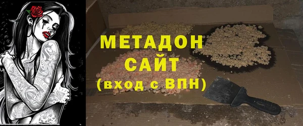 2c-b Балабаново
