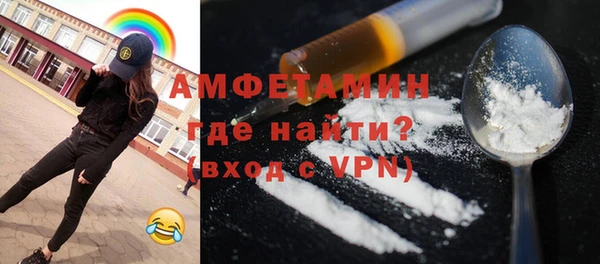 2c-b Балабаново