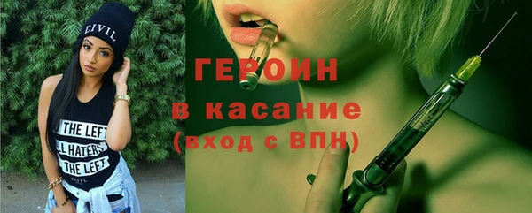 гидропоника Баксан