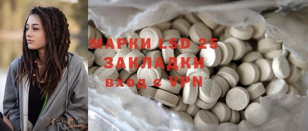 гидропоника Баксан