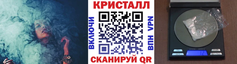 даркнет сайт  Няндома  omg ССЫЛКА  МЕТАМФЕТАМИН винт 